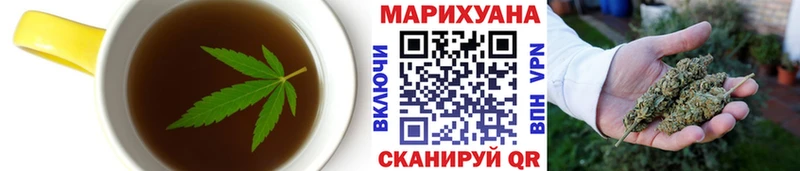 Canna-Cookies конопля  KRAKEN маркетплейс  Новоузенск 