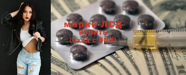mdpv Арсеньев
