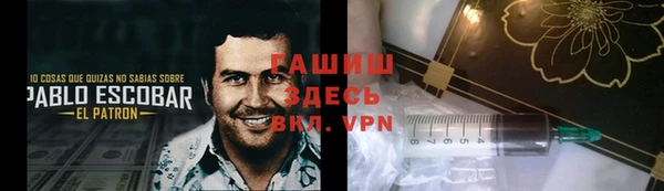 скорость Нефтекумск