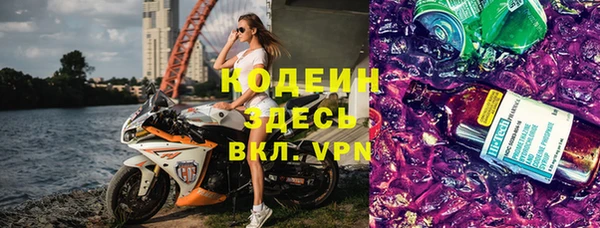 ПСИЛОЦИБИНОВЫЕ ГРИБЫ Аркадак