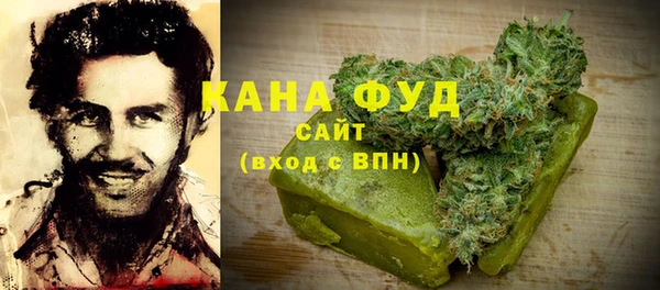 ПСИЛОЦИБИНОВЫЕ ГРИБЫ Аркадак