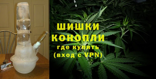 mdpv Арсеньев