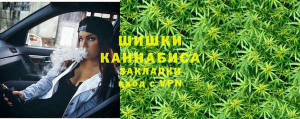mdpv Арсеньев