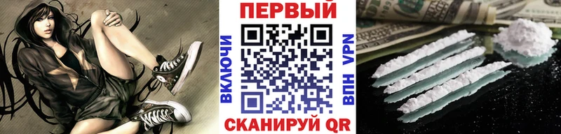 Первитин винт Новоузенск