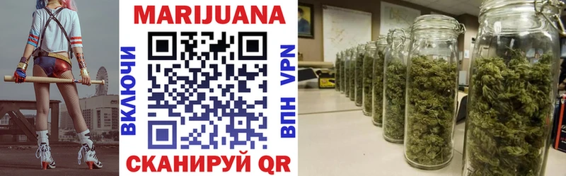 где продают наркотики  Новоузенск  Бошки марихуана AK-47 